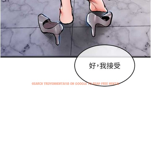 查看漫画衣錦還鄉 - 第36話-被發情的弟弟狂抽猛送 - sayhentaiz.net中的4364805图片