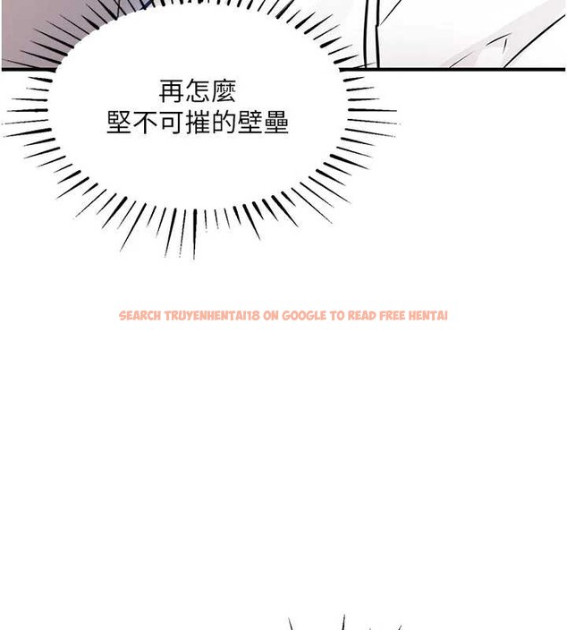 查看漫画衣錦還鄉 - 第36話-被發情的弟弟狂抽猛送 - sayhentaiz.net中的4364820图片