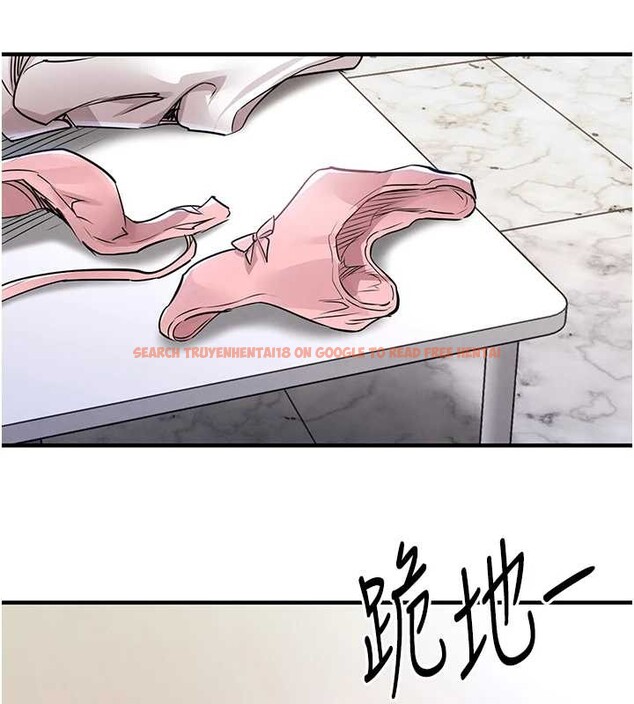 查看漫画衣錦還鄉 - 第36話-被發情的弟弟狂抽猛送 - sayhentaiz.net中的4364824图片