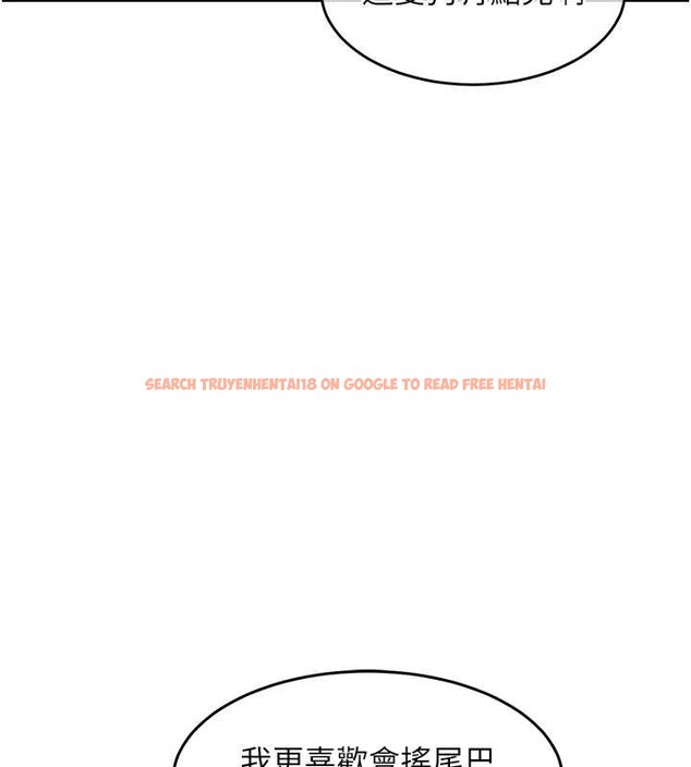 查看漫画衣錦還鄉 - 第36話-被發情的弟弟狂抽猛送 - sayhentaiz.net中的4364836图片