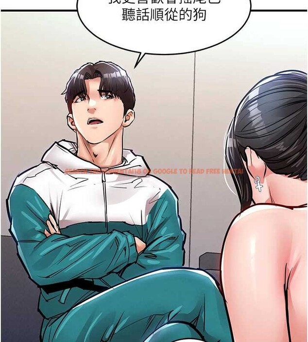 查看漫画衣錦還鄉 - 第36話-被發情的弟弟狂抽猛送 - sayhentaiz.net中的4364837图片