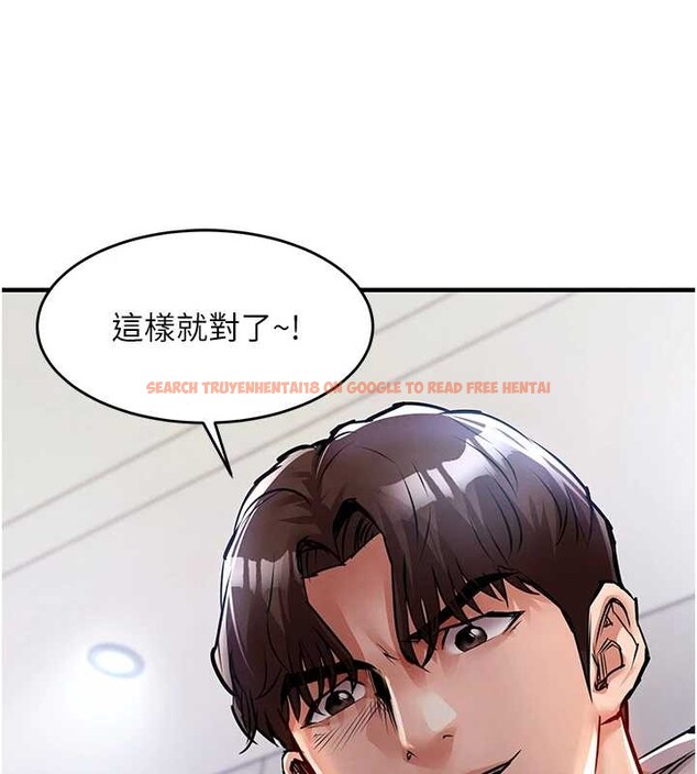 查看漫画衣錦還鄉 - 第36話-被發情的弟弟狂抽猛送 - sayhentaiz.net中的4364846图片