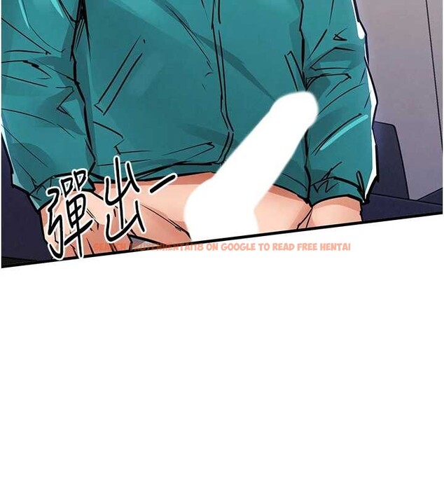 查看漫画衣錦還鄉 - 第36話-被發情的弟弟狂抽猛送 - sayhentaiz.net中的4364850图片