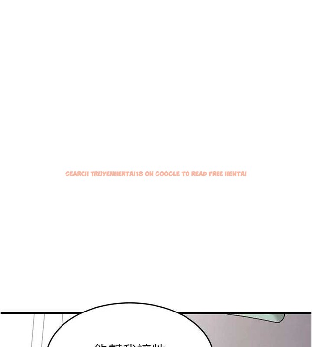 查看漫画衣錦還鄉 - 第36話-被發情的弟弟狂抽猛送 - sayhentaiz.net中的4364854图片