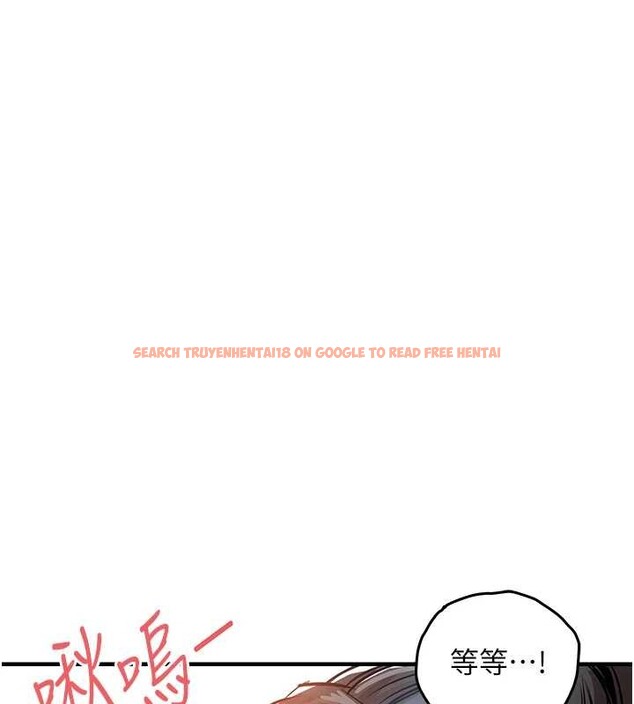 查看漫画衣錦還鄉 - 第36話-被發情的弟弟狂抽猛送 - sayhentaiz.net中的4364859图片