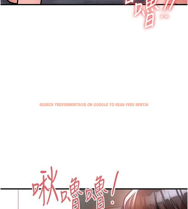 查看漫画衣錦還鄉 - 第36話-被發情的弟弟狂抽猛送 - sayhentaiz.net中的4364873图片