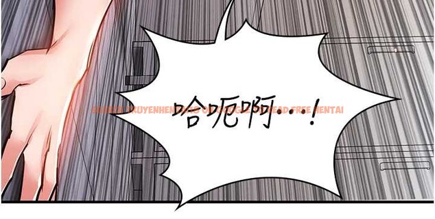 查看漫画衣錦還鄉 - 第36話-被發情的弟弟狂抽猛送 - sayhentaiz.net中的4364887图片