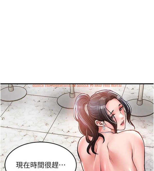 查看漫画衣錦還鄉 - 第37話-被內射後突然變成小女人 - sayhentaiz.net中的4387660图片