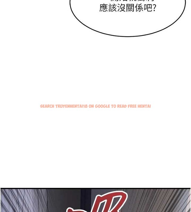 查看漫画衣錦還鄉 - 第37話-被內射後突然變成小女人 - sayhentaiz.net中的4387668图片