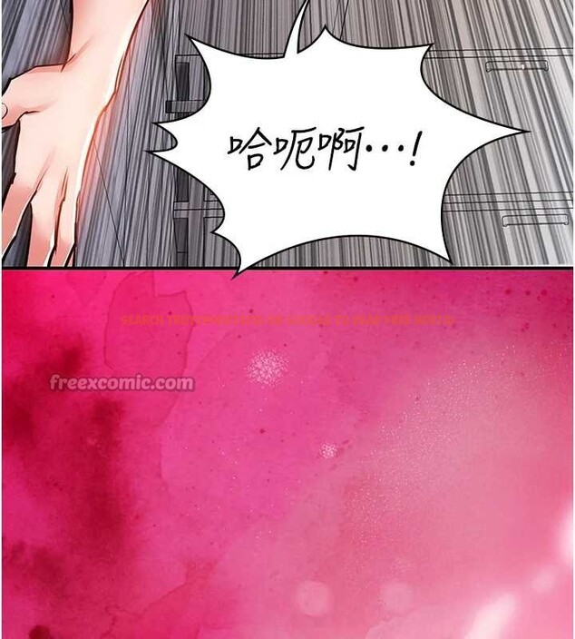 查看漫画衣錦還鄉 - 第37話-被內射後突然變成小女人 - sayhentaiz.net中的4387671图片