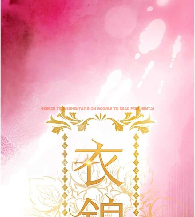 查看漫画衣錦還鄉 - 第37話-被內射後突然變成小女人 - sayhentaiz.net中的4387672图片