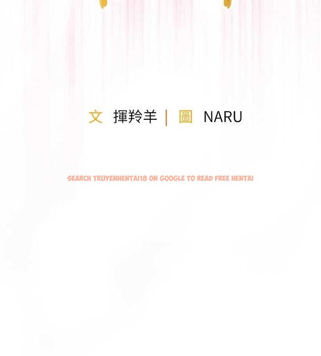 查看漫画衣錦還鄉 - 第37話-被內射後突然變成小女人 - sayhentaiz.net中的4387674图片