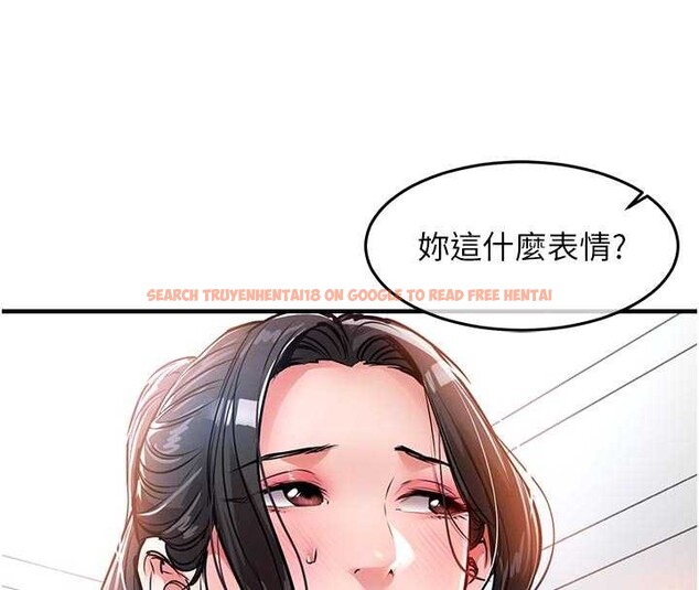 查看漫画衣錦還鄉 - 第37話-被內射後突然變成小女人 - sayhentaiz.net中的4387679图片