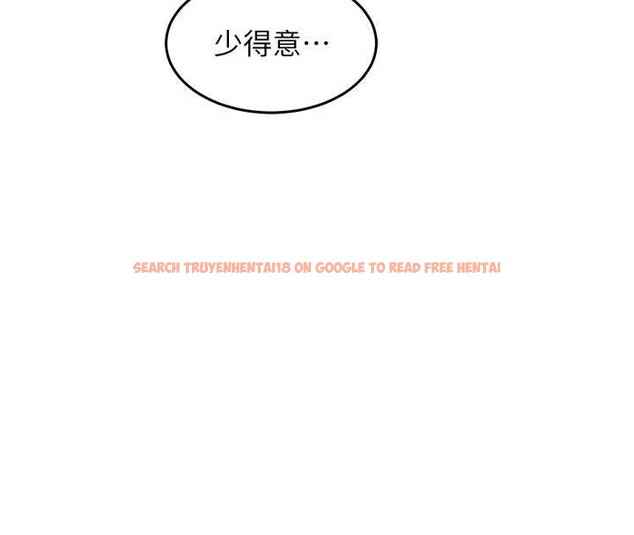 查看漫画衣錦還鄉 - 第37話-被內射後突然變成小女人 - sayhentaiz.net中的4387683图片