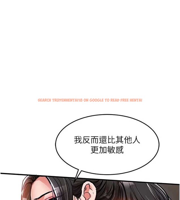 查看漫画衣錦還鄉 - 第37話-被內射後突然變成小女人 - sayhentaiz.net中的4387686图片
