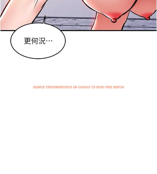 查看漫画衣錦還鄉 - 第37話-被內射後突然變成小女人 - sayhentaiz.net中的4387688图片