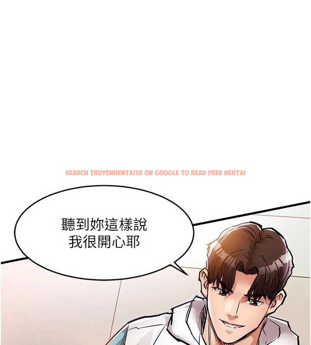 查看漫画衣錦還鄉 - 第37話-被內射後突然變成小女人 - sayhentaiz.net中的4387695图片