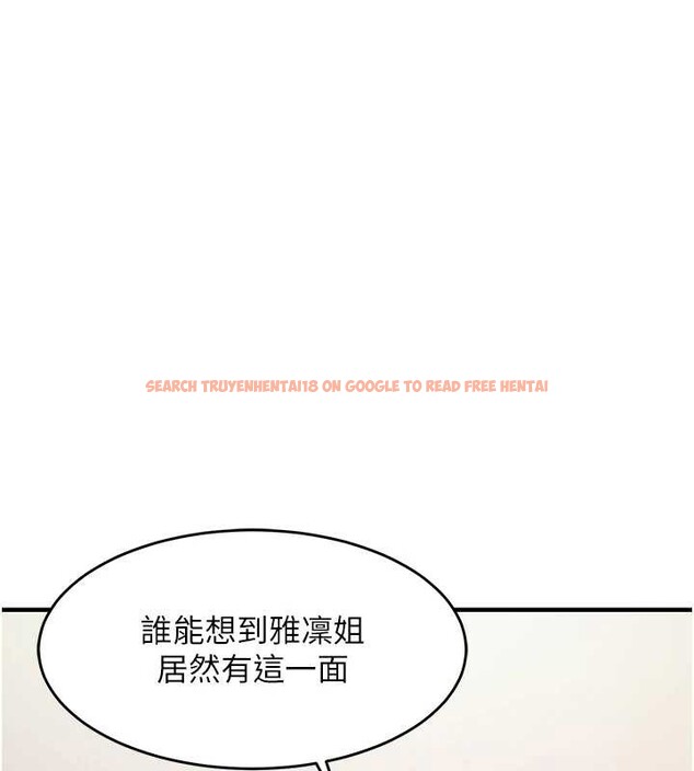 查看漫画衣錦還鄉 - 第37話-被內射後突然變成小女人 - sayhentaiz.net中的4387716图片