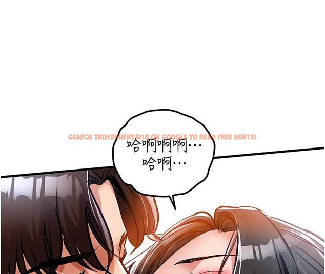 查看漫画衣錦還鄉 - 第37話-被內射後突然變成小女人 - sayhentaiz.net中的4387725图片