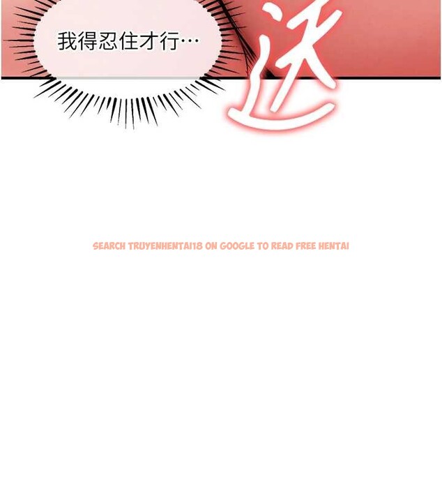 查看漫画衣錦還鄉 - 第37話-被內射後突然變成小女人 - sayhentaiz.net中的4387729图片