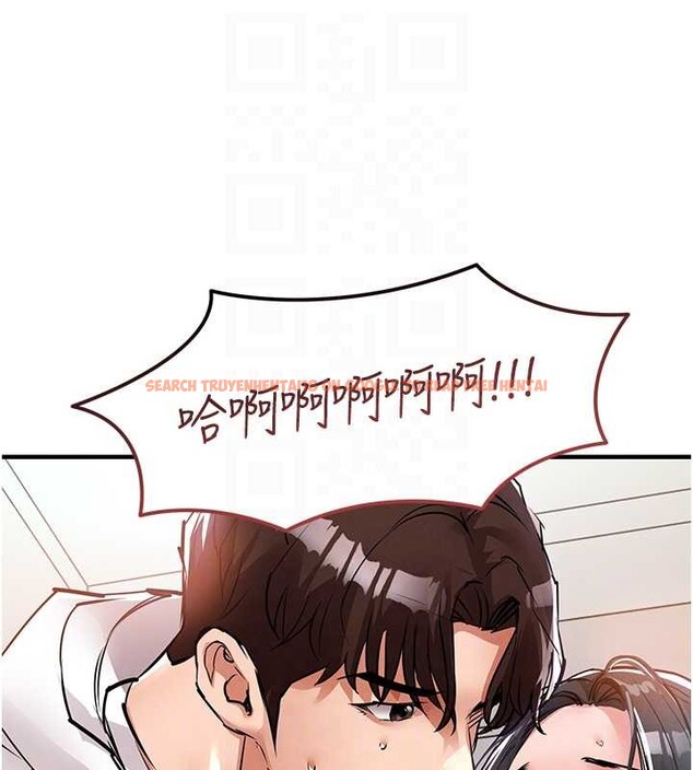 查看漫画衣錦還鄉 - 第37話-被內射後突然變成小女人 - sayhentaiz.net中的4387732图片