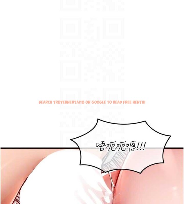 查看漫画衣錦還鄉 - 第37話-被內射後突然變成小女人 - sayhentaiz.net中的4387750图片