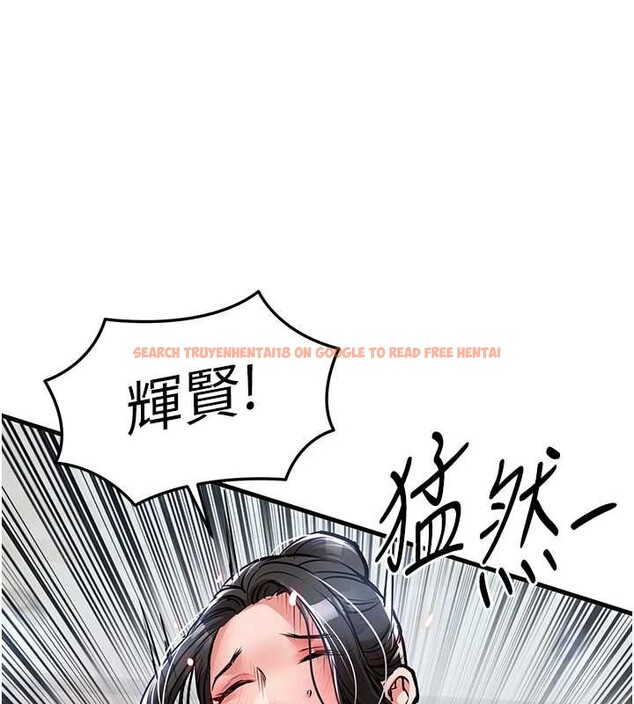 查看漫画衣錦還鄉 - 第37話-被內射後突然變成小女人 - sayhentaiz.net中的4387762图片