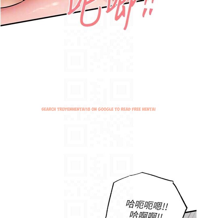 查看漫画衣錦還鄉 - 第37話-被內射後突然變成小女人 - sayhentaiz.net中的4387770图片