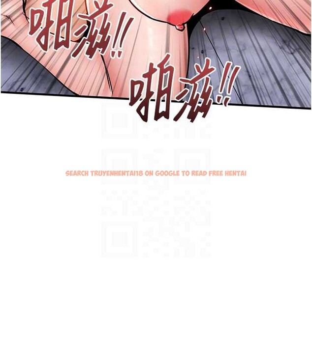 查看漫画衣錦還鄉 - 第37話-被內射後突然變成小女人 - sayhentaiz.net中的4387772图片