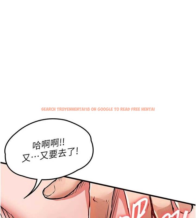 查看漫画衣錦還鄉 - 第37話-被內射後突然變成小女人 - sayhentaiz.net中的4387803图片