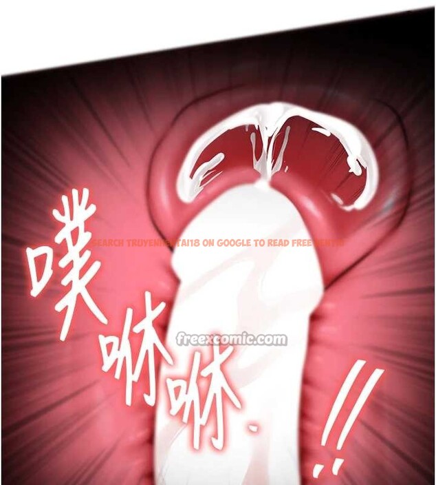 查看漫画衣錦還鄉 - 第37話-被內射後突然變成小女人 - sayhentaiz.net中的4387811图片