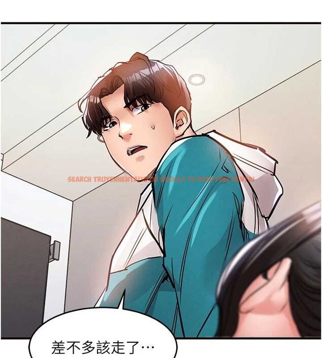 查看漫画衣錦還鄉 - 第37話-被內射後突然變成小女人 - sayhentaiz.net中的4387830图片