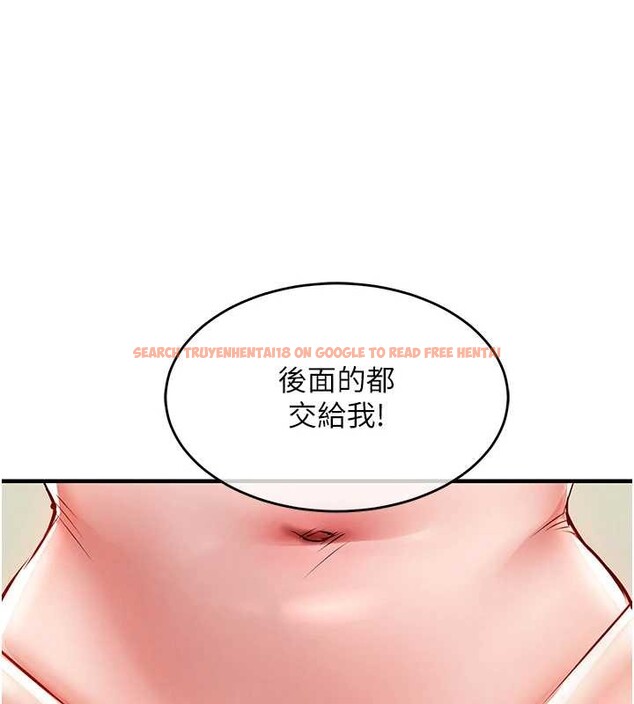 查看漫画衣錦還鄉 - 第38話-亂入的變態護理師 - sayhentaiz.net中的4410204图片