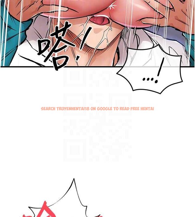 查看漫画衣錦還鄉 - 第38話-亂入的變態護理師 - sayhentaiz.net中的4410223图片