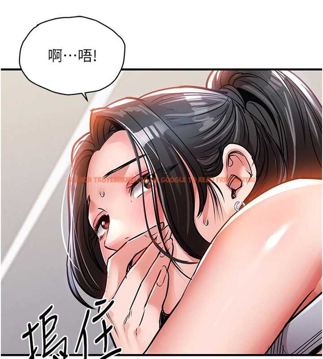 查看漫画衣錦還鄉 - 第38話-亂入的變態護理師 - sayhentaiz.net中的4410231图片