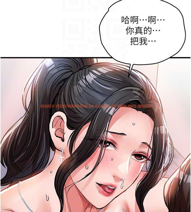 查看漫画衣錦還鄉 - 第38話-亂入的變態護理師 - sayhentaiz.net中的4410251图片