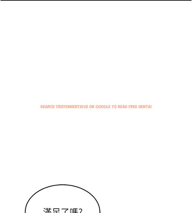 查看漫画衣錦還鄉 - 第38話-亂入的變態護理師 - sayhentaiz.net中的4410253图片