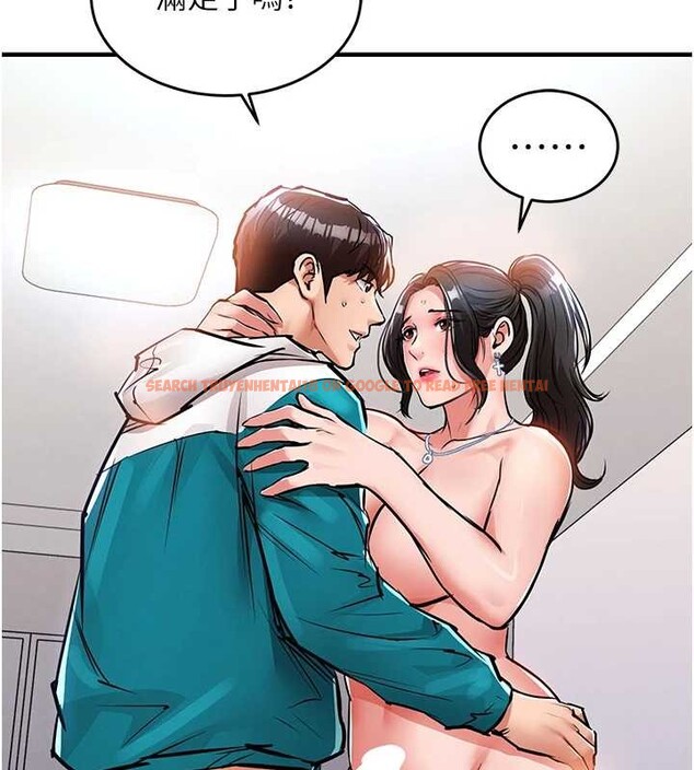 查看漫画衣錦還鄉 - 第38話-亂入的變態護理師 - sayhentaiz.net中的4410254图片