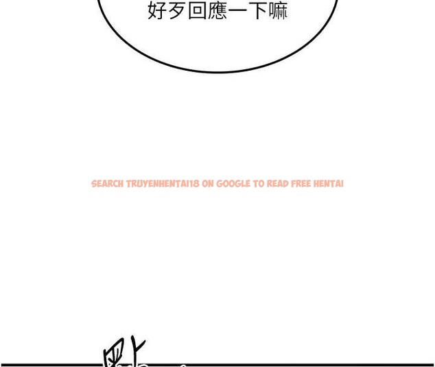 查看漫画衣錦還鄉 - 第38話-亂入的變態護理師 - sayhentaiz.net中的4410256图片