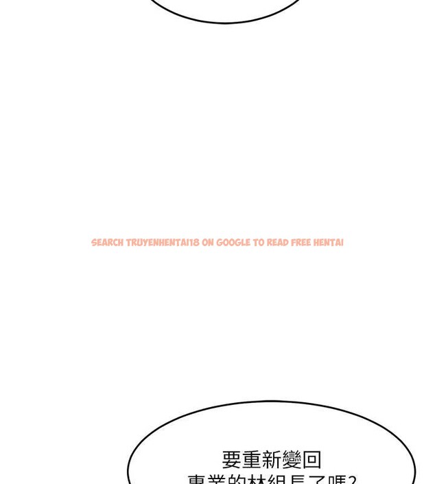 查看漫画衣錦還鄉 - 第38話-亂入的變態護理師 - sayhentaiz.net中的4410258图片