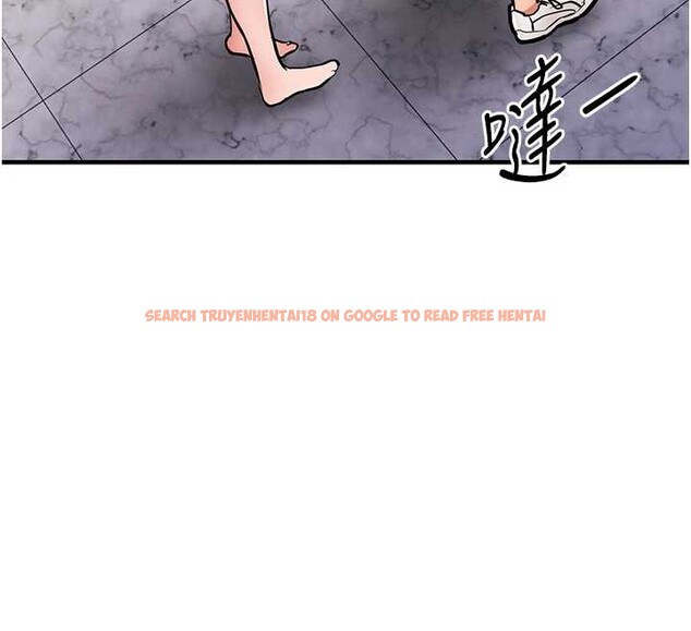 查看漫画衣錦還鄉 - 第38話-亂入的變態護理師 - sayhentaiz.net中的4410260图片