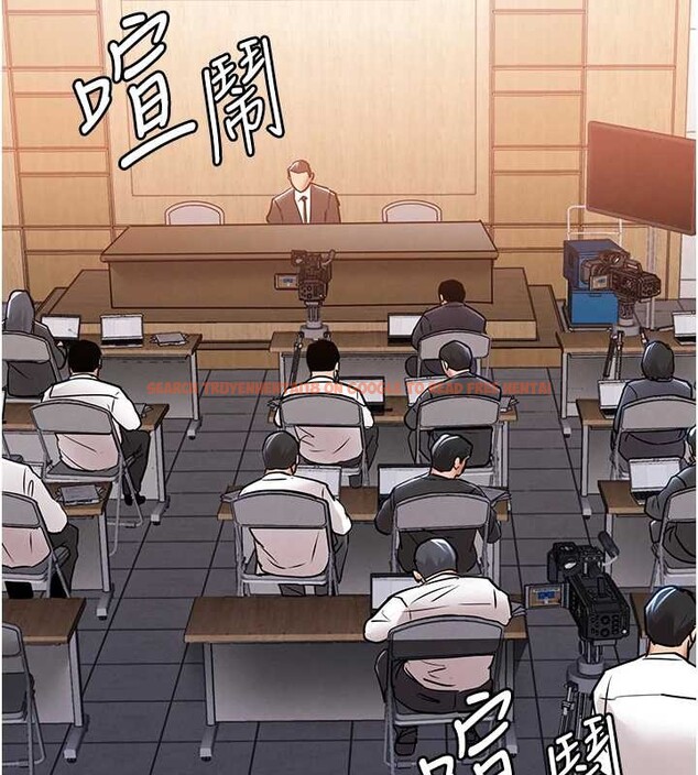 查看漫画衣錦還鄉 - 第38話-亂入的變態護理師 - sayhentaiz.net中的4410262图片