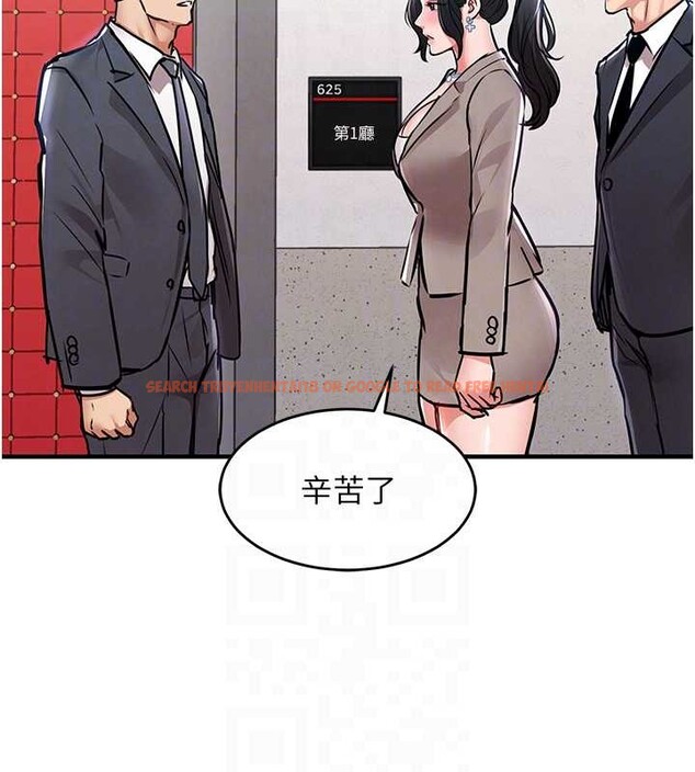 查看漫画衣錦還鄉 - 第38話-亂入的變態護理師 - sayhentaiz.net中的4410270图片