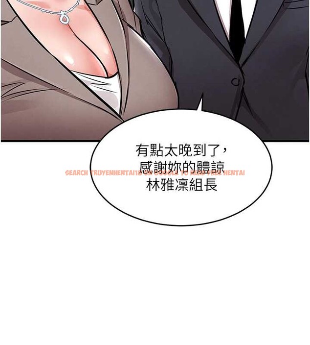 查看漫画衣錦還鄉 - 第38話-亂入的變態護理師 - sayhentaiz.net中的4410273图片