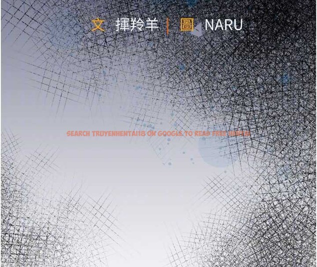 查看漫画衣錦還鄉 - 第38話-亂入的變態護理師 - sayhentaiz.net中的4410279图片