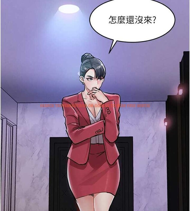 查看漫画衣錦還鄉 - 第38話-亂入的變態護理師 - sayhentaiz.net中的4410282图片