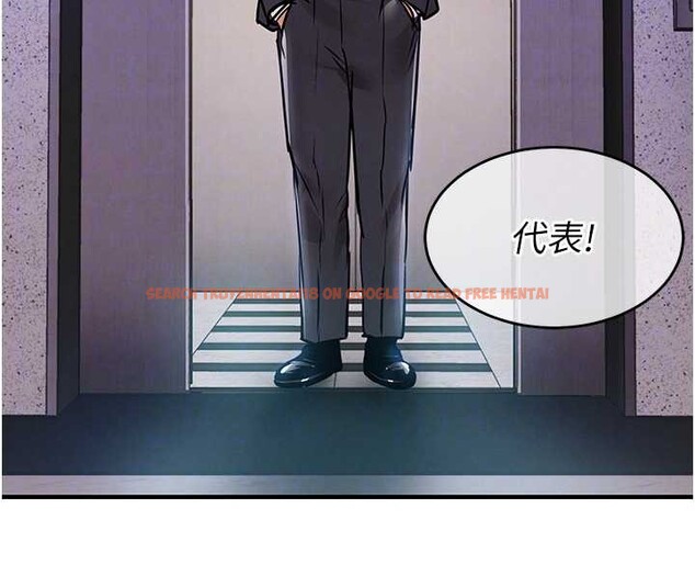 查看漫画衣錦還鄉 - 第38話-亂入的變態護理師 - sayhentaiz.net中的4410287图片