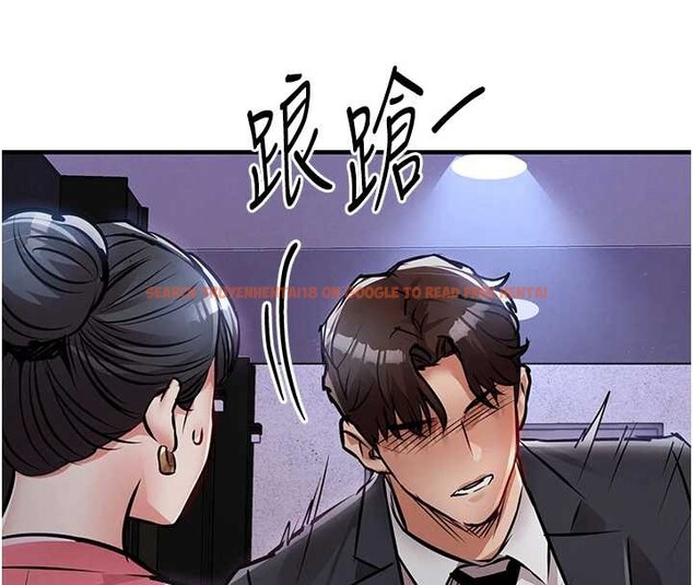 查看漫画衣錦還鄉 - 第38話-亂入的變態護理師 - sayhentaiz.net中的4410291图片