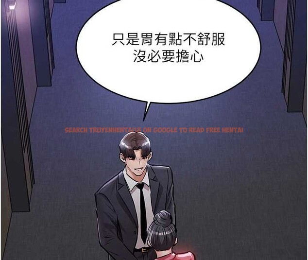 查看漫画衣錦還鄉 - 第38話-亂入的變態護理師 - sayhentaiz.net中的4410297图片