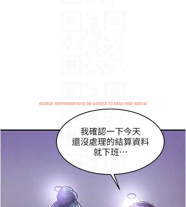 查看漫画衣錦還鄉 - 第38話-亂入的變態護理師 - sayhentaiz.net中的4410299图片